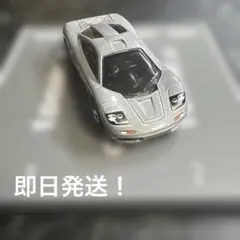 ダンボール製787b（一番星様専用） - メルカリ