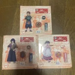 ビザーラ×鬼滅の刃オリジナルアクリルフィギュア3個セット