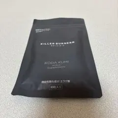 KILLER BURNER II 90粒のサムネイル