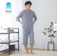 【アセドロン】パジャマ 紳士７分袖７分丈パンツ （M グレーストライプ）