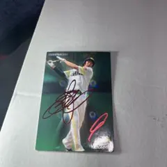 2020年 柳田悠岐 プロ野球チップスカード