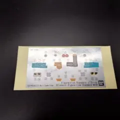 Item thumbnail for item c9b885b1-85fb-4546-aed6-15e7d6d609da