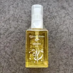 2025年最新】クイーンズヘナ ホホバオイルの人気アイテム - メルカリ