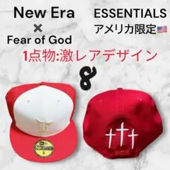 1点物！New Era×Fear of God Essentials サイズ8