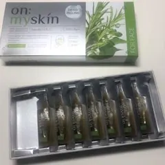 on:myskin ハーブピーリング　フェイス用　7個