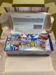 2026年最新】スペシャルBOX フクオカの人気アイテム - メルカリ