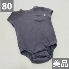 【美品】tete a tete ロンパース　半袖