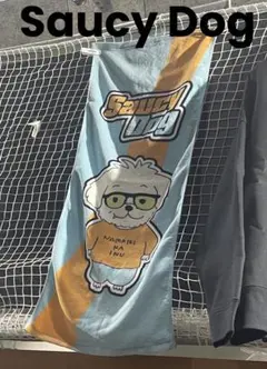 Item thumbnail for item ef4c00b9-960b-4d32-aec5-55bb1edb0e9d