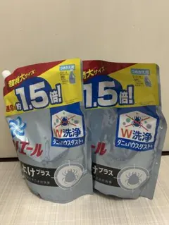 Item thumbnail for item 49facedb-eca6-4332-bed1-f94b17fa17c0