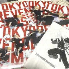 東京リベンジャーズ　セブンイレブン　非売品　クリアファイル　ノート