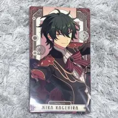 【匿名配送】あんスタ 影片みか アルカナカード