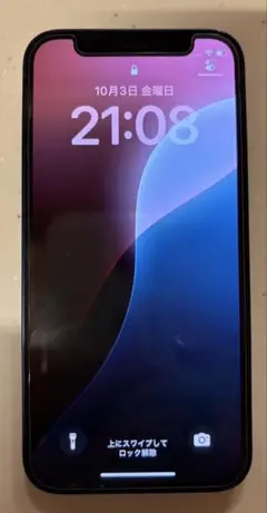 iPhone 12mini 青　128GB バッテリー85%