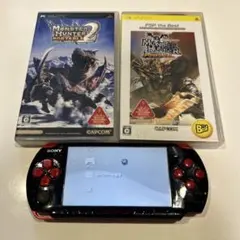 PSP3000本体 黒/赤 モンスターハンター2本付き