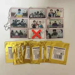 QuizKnock QKカルタ 伊沢拓司 ひ 107枚 まとめ売り QuizKnock QKカルタ 伊沢拓司 ひ 107枚 まとめ売り 2025年最新】QKカルタの