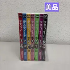 写らナイんです 1〜6巻 全巻セット 初版 帯付き 写らないんです - メルカリ