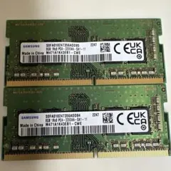 2026年最新】pc4-3200aa 8gbの人気アイテム - メルカリ