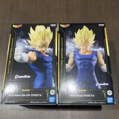 ドラゴンボールZ Grandista ベジータ 魔人ベジータ 2点 フィギュア