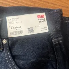 UNIQLOバギーカーブジーンズ23