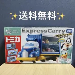 ディズニーモータース エクスプレスキャリー ドナルド