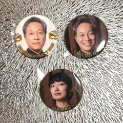 Item thumbnail for item 6afc1460-b1b8-4ee5-8623-b46f795e0ed0