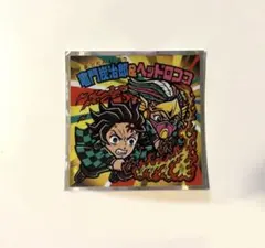 鬼滅の刃マンチョコ 無限城編 シークレット 竈門炭治郎＆ヘッドロココ