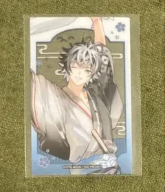 FGO 極楽湯 シャルルマーニュ カード - メルカリ