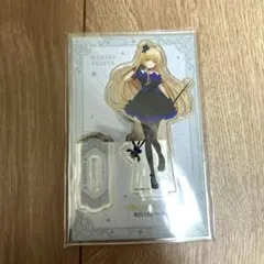 くじ引き堂 お隣の天使様 魔法少女くじ 椎名真昼 アクリルスタンド
