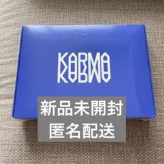 【匿名配送】straykids KARMA CEREMONY ver 新品未開封