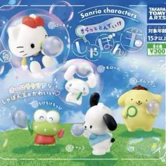 Item thumbnail for item a217c543-c698-42b2-bb08-246002dc34a2