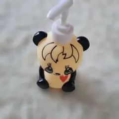 Item thumbnail for item 458ea4c8-aba5-49f5-aa3b-91376029d5e8