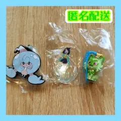 ポケモン ニャオハ リコ テブリム アクスタ ラバスト セット