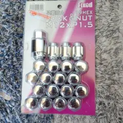 キョーエイ kics 軽量ナット M12 P1.5 20個 ロックナット レッド 