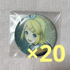 プロセカ 鏡音リン 缶バッジ