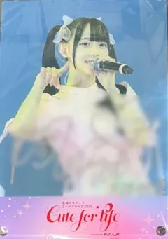 松本ももな 直筆 生写真 高嶺のなでしこ 松本ももな 【直筆生写真】
