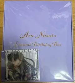 AZU NIISATO EMOEMO BIRTHDAYBOX