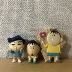 クレヨンしんちゃん キーホルダー 3体セット