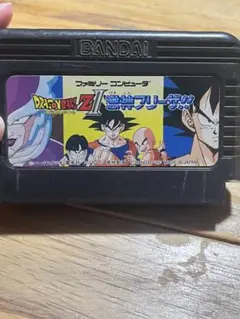ドラゴンボールZII 激神フリーザ!! ファミコンソフト - メルカリ