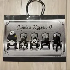 2026年最新】呪術廻戦plaza ショッパーの人気アイテム - メルカリ