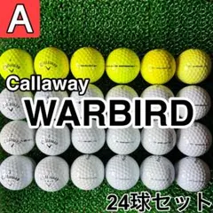 【A1770】キャロウェイ ウォーバード カラー混合 24球 24個セット