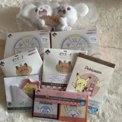 ポケピース　一番くじ