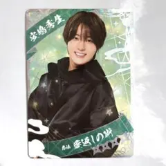 2026年最新】忍コレの人気アイテム - メルカリ