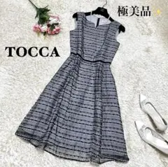 【極美品】トッカ フレアノースリーブワンピース FLAG 刺繍 グレー 2