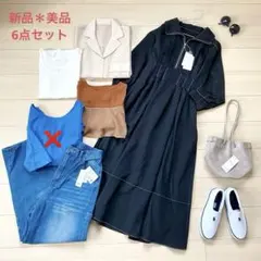 新品　美品　コーデ売り　コーディネートセット　まとめ売り　春　夏　ワンピース