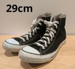 CONVERSE ALL STAR ブラック ハイカット