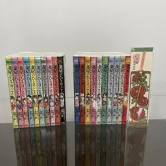 薬屋のひとりごと　猫猫の後宮謎解き手帳　1-20巻おまけ付き