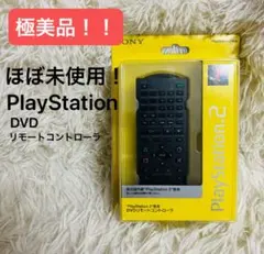 Item thumbnail for item 7e35b70a-0a19-4bbb-ae44-56c6e0ad7cc1