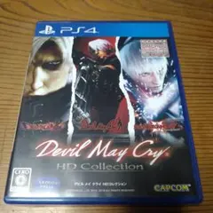 Devil May Cry HD Collection PS4