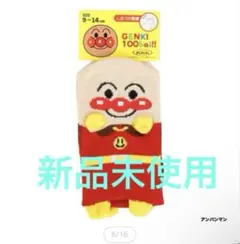 アンパンマン靴下