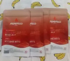 はなちゃん♥様 リクエスト 2点 まとめ商品