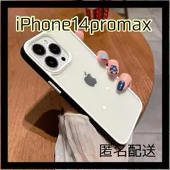 iPhone14promax ブラック クリア ケース スマホ カバー 韓国